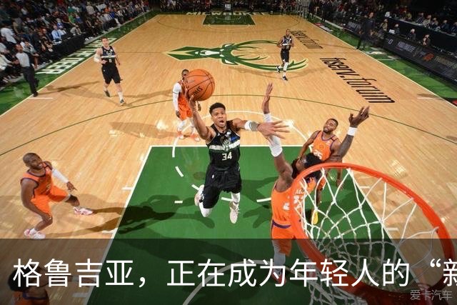 格鲁吉亚，正在成为年轻人的“新泰国”