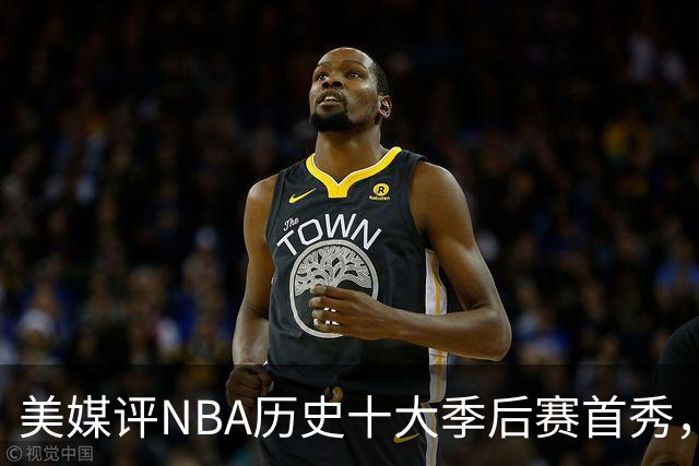 美媒评NBA历史十大季后赛首秀，库里第10，韦德第4，东契奇屈居第2